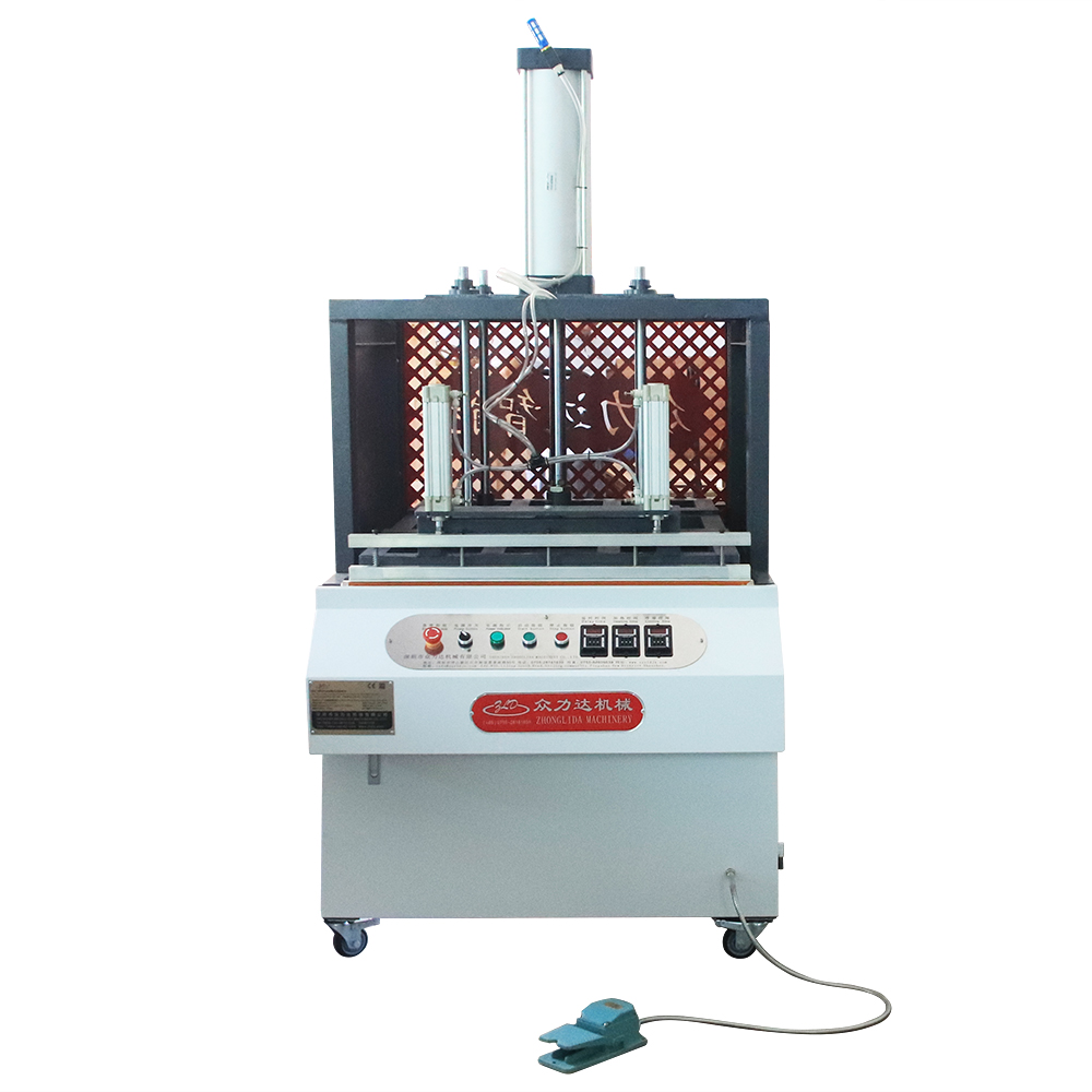 單工位壓縮真空包裝機